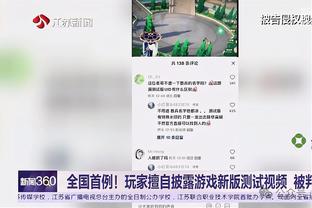 betway88官网手机版